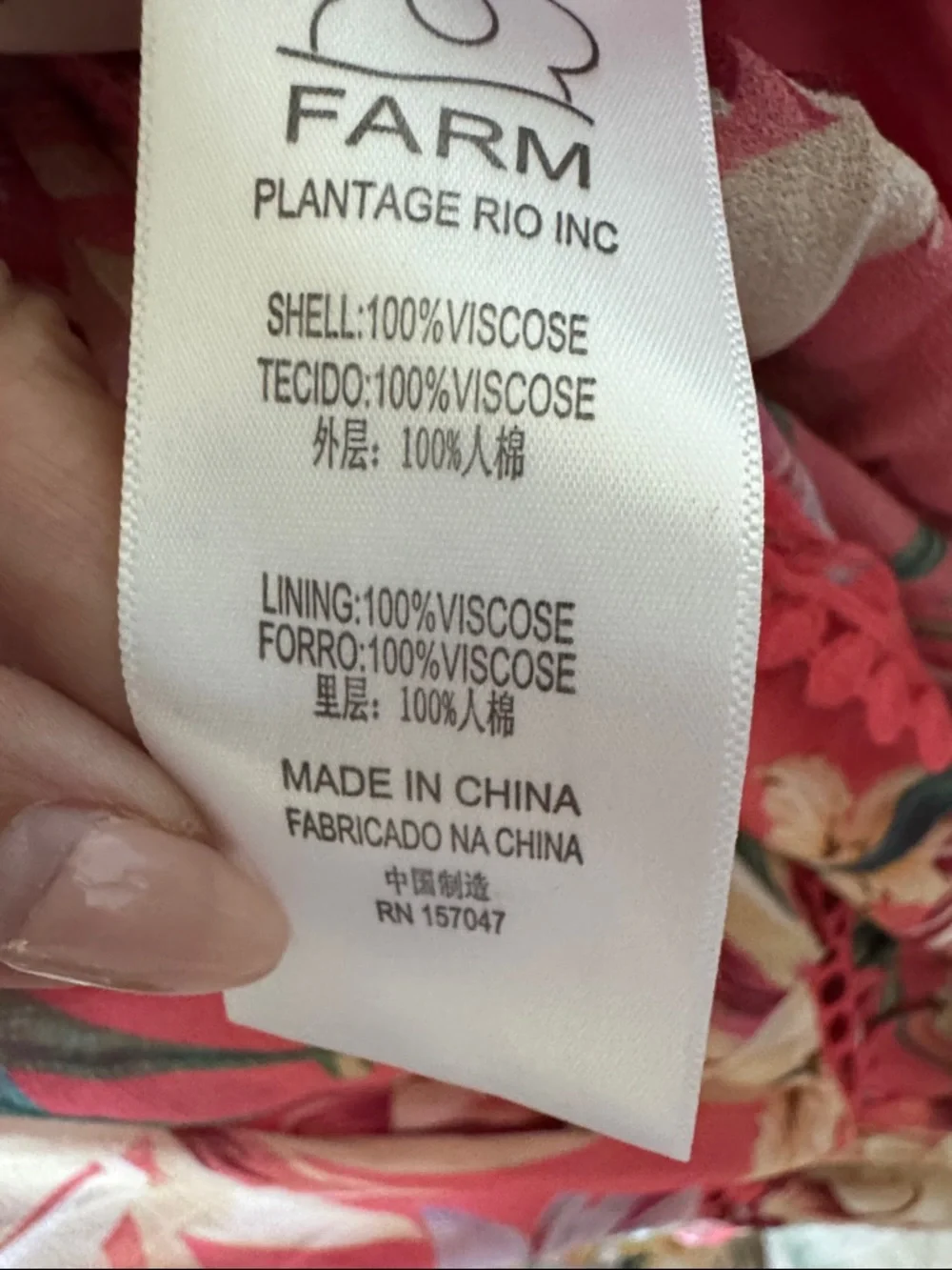 Farm Rio Lotus Floral Halter Maxi Dress NWT Size M Flowy Resort Vacay Tropical - Picture 11 of 15